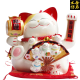 金石工坊开业摆设招财猫摆件 大号摇手招财猫 电动招手猫 摇手猫