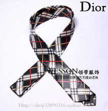 2�ʹ��ؼ� Dior������� ʱ��խ��� С��� ������ �ڸ���