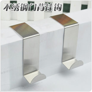 Back hook stainless steel door hangers is easy to install no nailing (two mounted) 65g