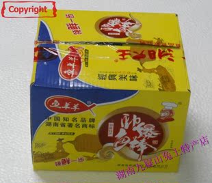  批发价*湖南特产 麻辣味鱼羊羊 劲爆鱼棒 17省3盒包中通快递鱼干