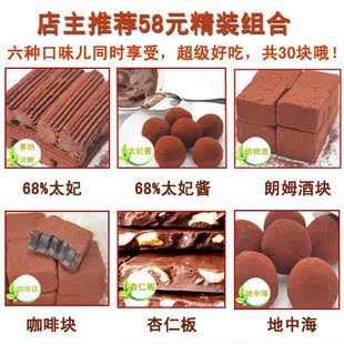 �ɿ����������6����ζ��30��=300��58Ԫȫ�������������Գ�
