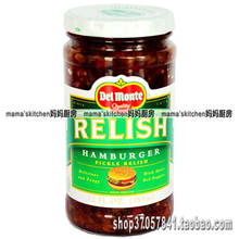�������Ѻ����� DelMonte Hamburger (Pickle Relish) 340gm