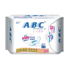 ABC日用绵柔排湿表层0.1cm超级薄卫生巾K13 市场价10.5