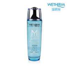 �±�Ȫר����Ʒ�˱�ˮ�»ʪˮ120ml/ˬ��ˮ/��ױˮ ��ˮ��ʪ
