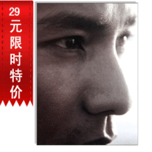 突然就走到了西藏 小说 正版书 满28包邮 商城