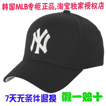 MLB����ñ|�ױ��ɫ|�����ƷNY���ñ||��������|С��ԭ��