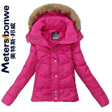 【冲冠特价】正品美特斯邦威斜纹提花面料女款羽绒服 138891
