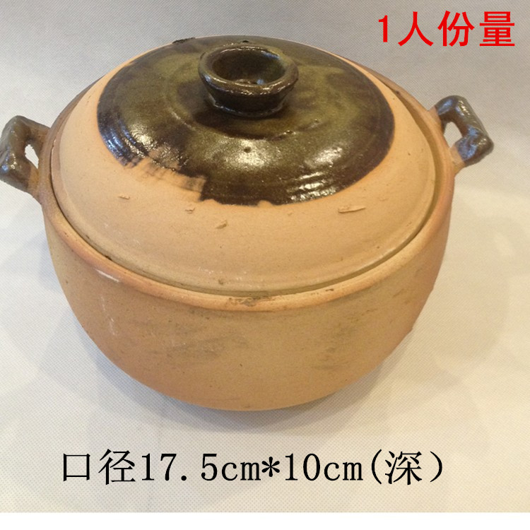 供应 广西生产 做砂锅粥专用 17.5cm口径 土砂锅在类目 厨房/烹饪用具, 烹饪用具, 锅具/煲/烧水壶, 砂锅/石锅中 - 来自Buy2taobao.com提供专业的淘宝代购服务