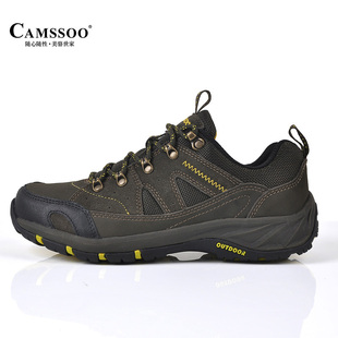  美骆世家Camssoo 男式低帮户外鞋 休闲徒步鞋登山鞋