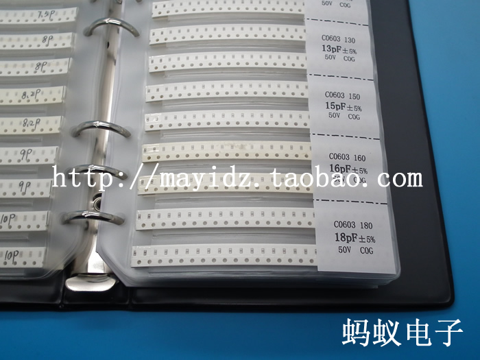 SMD component package 94 Each species 25 only 0805 Patch Capacitor pack sample Capacitance sample elementin the 3C Digital Accessories, Electronic components market , Electronic component , Capacitors category - from Buy2taobao.com to provide professional Taobao agent buy service