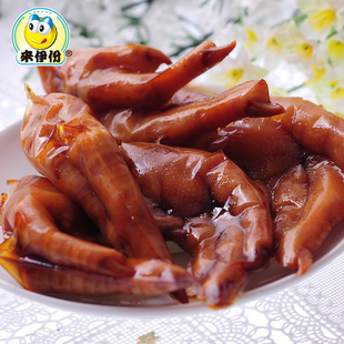  来伊份年货团购 来伊份特产小包装260g 来一份 凤爪 鸡