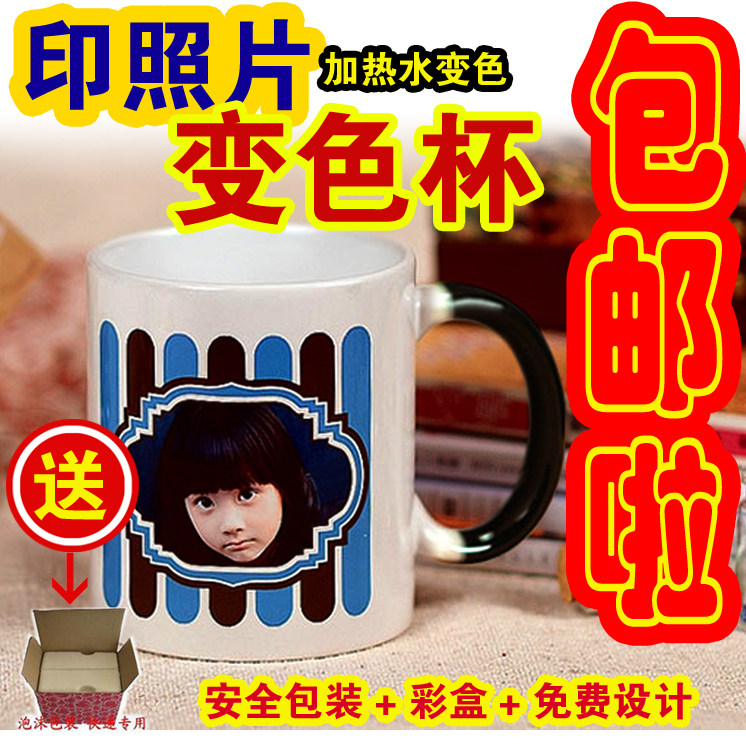 ��ɫ������ ����diy ��ɫ���� ��Ƭ ���� ��ɫ���˱� һ������ �۸�:22.00