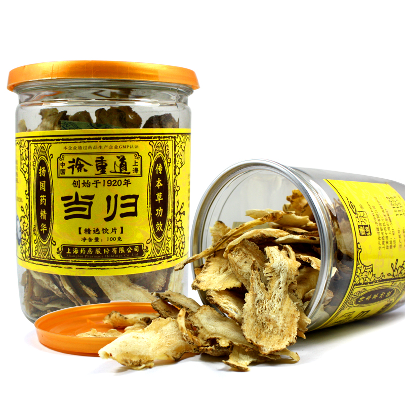 徐重道 特级当归 精选饮片 100克瓶装 上海大药房旗舰店专供