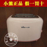 taobao english 7401895438