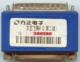 正版方正排版软件的加密狗附赠软件及PSP字库