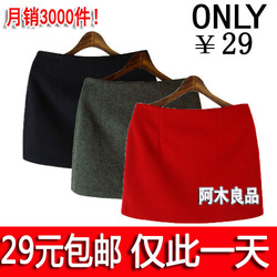 立即去淘宝网购买