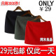 2012春装新款羊毛呢料加厚超短裙小A裙呢子半身裙包臀打底裙子