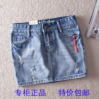 2014春夏 韩国牛仔<em>小马甲女背心马夹</em>无袖短款