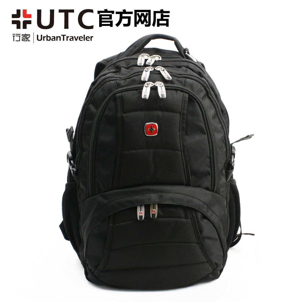 UTC行家 瑞士军刀威戈Wenger 15寸双肩电脑包