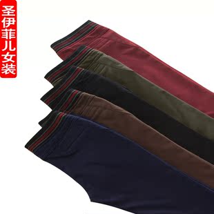  春节必备 秋冬高品质女裤休闲裤 加绒加厚靴裤小脚铅笔裤打底裤女