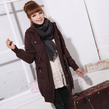 taobao english 12758793802