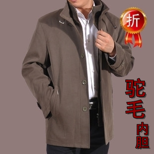 男装秋冬新品<em>中老年</em>立领<em>棉衣男士</em>真羊毛<em>棉服</em>韩