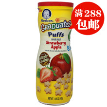 �޹�6ƿ ����GERBER �α�ƻ����ݮ������ܽ ������ʳ ��ʳ 42G