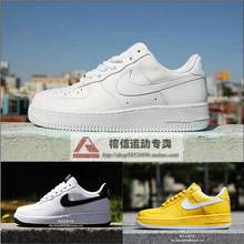 Air Force 1 AF1 空军一号 板鞋 陈冠希李孝利真人 男女鞋 情侣鞋