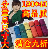 特价<span class=H>ZA</span><span class=H>RA</span><span class=H>围巾</span>棉麻男女情侣纯色披肩2011韩国秋冬明星同款围脖<span class=H>围巾</span>