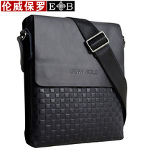 Poly [buy] Lunwei Paul Plaid bag shoulder bag Messenger bag leisure bag man bag Korean version of Commerce