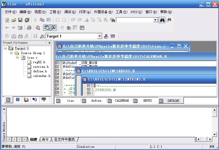 keilc51 8.05完整中文破解版(Keil uVision3) 送教程30章