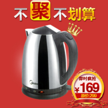 ���� 15s02j ����ˮ���ؼ۰��� ��ˮ����Ʒ����ֵ�ˮ�� ��ˮ��