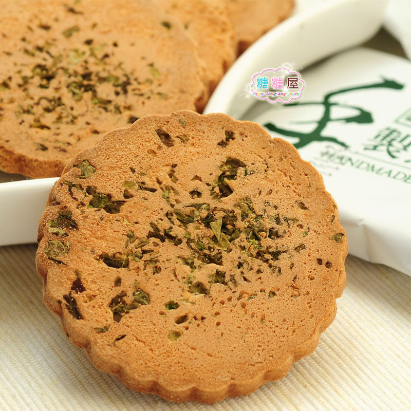 【台湾进口】盛香珍 手制煎饼 绿藻味煎饼 超级香脆15.5（16）g