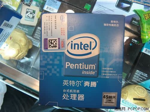 CPU,上海志连计算机 Intel 奔腾双核 E5300 散装