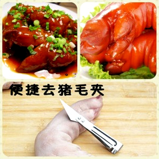 multi-function Stainless steel Feather Zhumao Clamp Tweezers Shaved Bone implement Fishbone Fishbonein the Kitchen/Cooking utensils , Kitchen Gadgets/Kitchen storage , Other category - from Buy2taobao.com to provide professional Taobao agent buy service