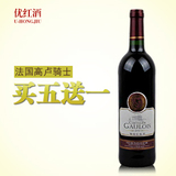 taobao english 12834607635