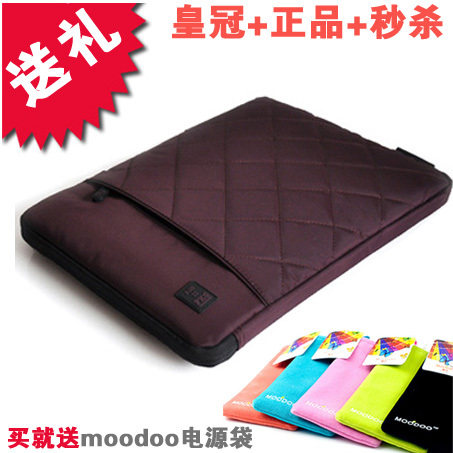 ��ɱ ���˷ѣ�PKG IPAD2 10.2��-15.6��macbook������԰��ڵ��� �۸�:80.00