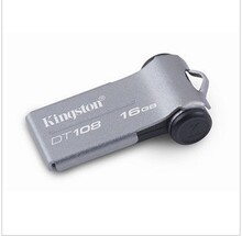 买一送四 金士顿 kingston DT108 16G 金贝壳 翻盖 U盘 特价包邮