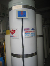 恒心源热水器
