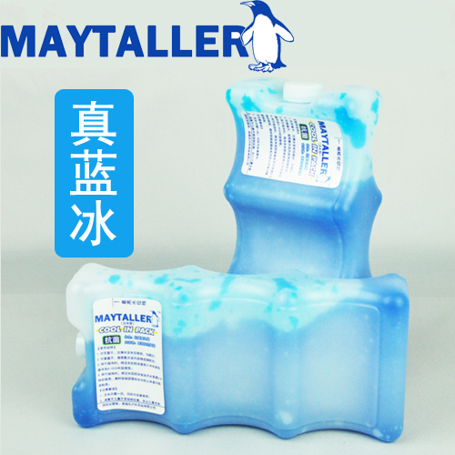 Maytaller波浪藍冰 冰磚 冰袋 冷媒 冰塊 持久保溫 注水型在類目 戶外/登山/野營/旅行用品, 爐具/餐具/野餐燒烤用品, 冰包/冰桶, 冰包中 - 來自Buy2taobao.com提供專業的淘寶代購服務