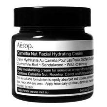 香港代购 Aesop/伊索 山茶核仁滋润面霜 60ml 干性肌肤首选