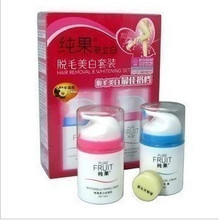商城保障疗亮正品纯果肤立白脱毛美白套装纯果BB霜新上市