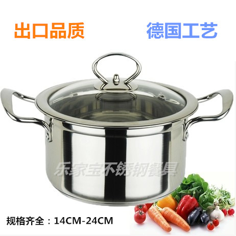 不锈钢汤锅奶锅加厚14CM-24CM 德国工艺三层复合底小汤锅小火锅在类目 厨房/烹饪用具, 烹饪用具, 锅具/煲/烧水壶, 汤锅中 - 来自Buy2taobao.com提供专业的淘宝代购服务