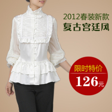 艾尼璐2012夏装新款 高档复古<span class=H>宫廷</span>风 七分袖白色衬衫品牌气质女装