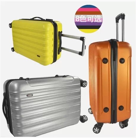行李箱包万向轮男女潮18寸旅行箱20寸24寸登机箱子28寸拉杆箱ABS