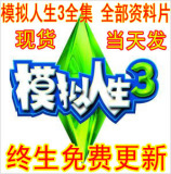 taobao english 14595689636