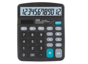 我想采购一批办公用品,得力的,最还是物美价廉