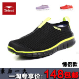 taobao english 13880690567