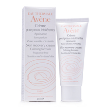 法国专柜正品 Avene/雅漾 修护保湿霜40ml 舒缓 保湿 面霜乳液