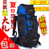 taobao english 2484893469